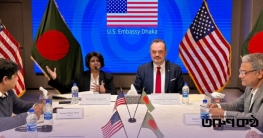 দক্ষিণ এশিয়ায় চীনের প্রভাব নিয়ে উদ্বিগ্ন মার্কিন রাষ্ট্রদূত